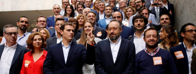 Ciudadanos web Sueldos Públicos