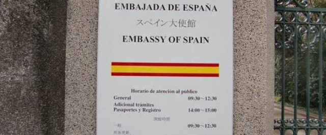 Embajada de España en Japón Sueldos Públicos