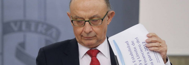 Montoro Sueldos Públicos