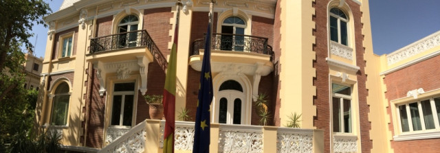 Residencia El Cairo Embajador Sueldos Públicos