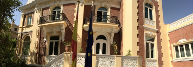 Residencia El Cairo Embajador Sueldos Públicos