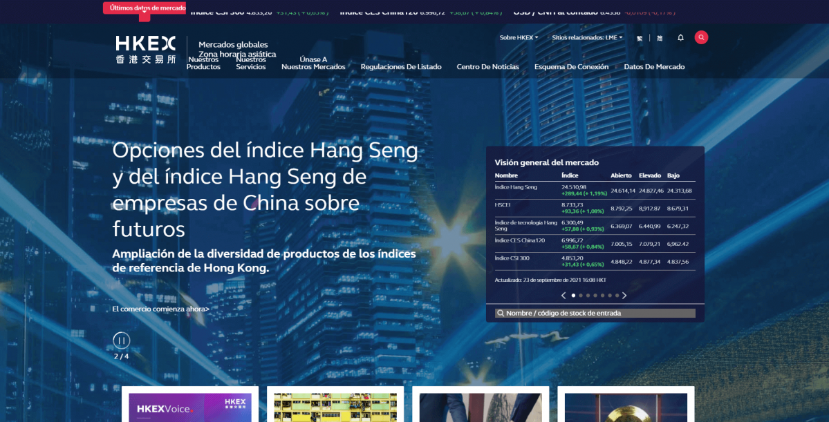 A página web HK