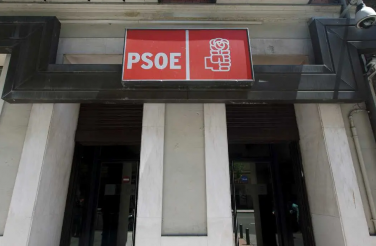 PSOE Ferraz